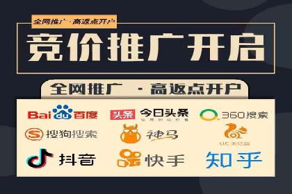 案例解析：SEM关键词优化策略调整