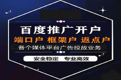 抖音信息流广告如何精准触达目标用户？